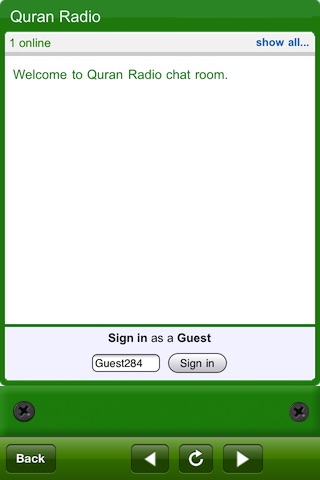 Quran Radio screenshot-4