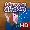 다른 일곱 같은 일곱 HD: Children's Library of Wisdom 8