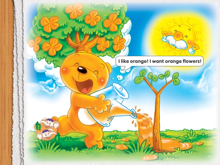 Magic Teddy English for Kids - The Colorful Tree