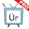 Ur2 Pro