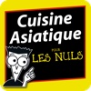 Cuisine Asiatique Pour les Nuls