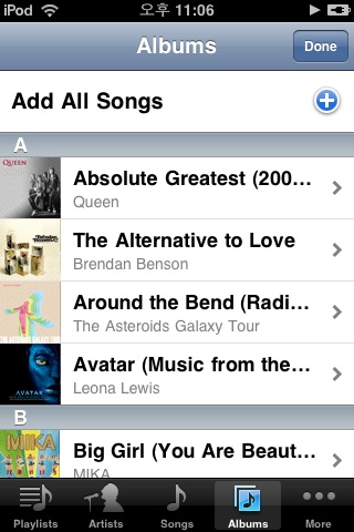 Mango Tunes (Music Player) screenshot-4