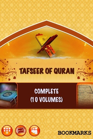 Full Quran Commentary (Tafseer ul Quran) - Complete Set with all 10 Volumes ( Islam Quran Hadith - Ramadan Islamic Apps )