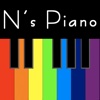 n's piano