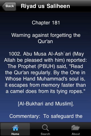 Beautiful Sayings of Prophet Muhammad (PBUH) - Islam Quran and Hadith Awareness Programのおすすめ画像4