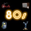 Awesome 80's