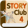 Story Club4 / 스토리 클럽4