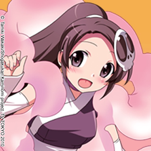 The World God Only Knows - Watch FREE! icon