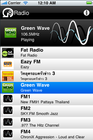 G8 Radio screenshot 3