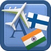 Traveller Dictionary and Phrasebook Finnish - Hindi