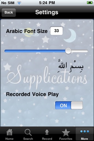 Supplications(圖5)-速報App