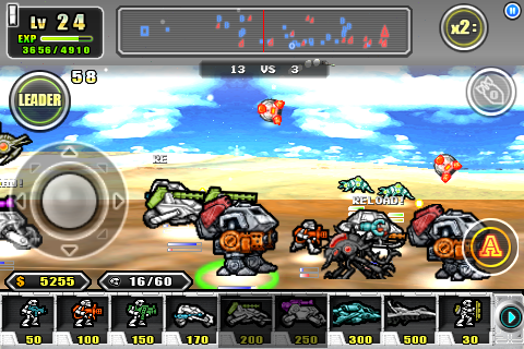 Destroy9 Limit screenshot 4