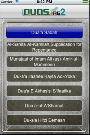 Shia Duas 2 by Duas.Org(圖3)-速報App