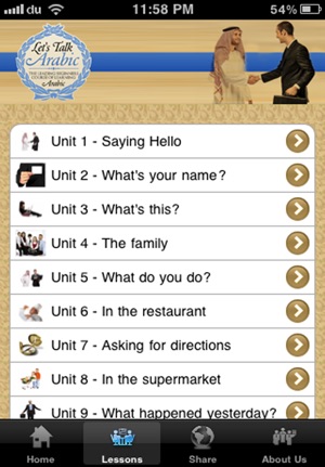 Learn Arabic Easily(圖2)-速報App