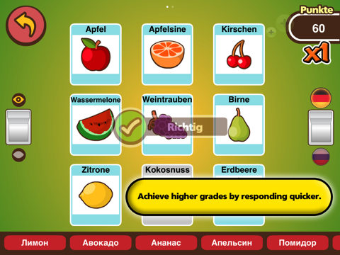 VocabuLand HD Lite: Deutsch/Russisch Wortschatz screenshot 4