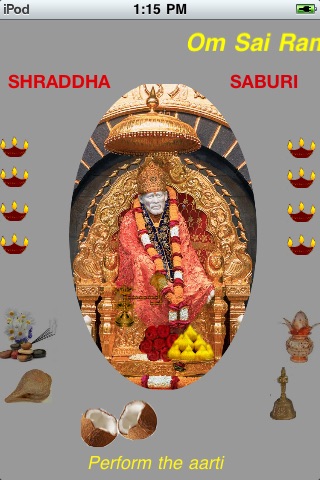 OmSaiRam