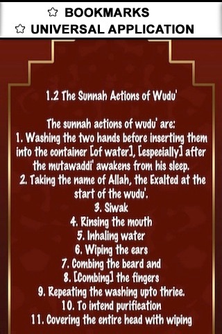 Hanafi Fiqh Guide ( Islam Quran Hadith - Ramadan Islamic Apps )