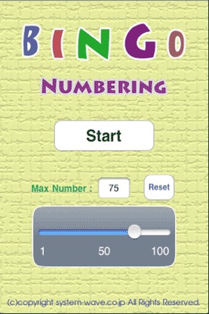 Bingo Numbering(圖1)-速報App