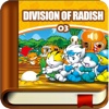 Division Of Radish