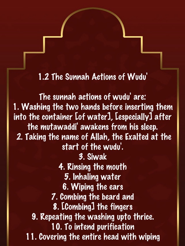 Hanafi Fiqh Guide (Mukhtasar al-Quduri) ( Islam Quran Hadith(圖5)-速報App
