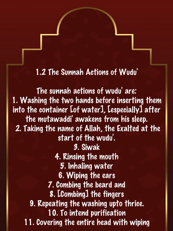 Hanafi Fiqh Guide (Mukhtasar al-Quduri) ( Islam Quran Hadith ) screenshot-4