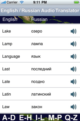English to Russian Audio Translator