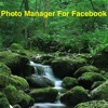 Photo Manager For Facebook