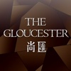 The Gloucester - 尚匯