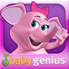MYPAL Frankie - Talking Baby Genius ®