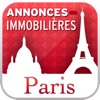 Annonces – Immobilières Paris : Achat,  vente et Location immobilier à Paris