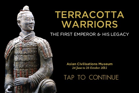 ACM: Terracotta Warriors