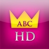 Princess Phonetics HD