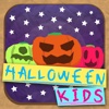 Halloween Kids Picture Book