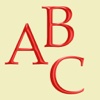 ABCs