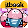 THE THREE LITTLE PIGS. ITBOOK STORY-TOY