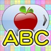 ABC Slide A Book for iPad