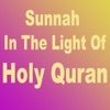 Sunnah in the Light of Holy Quran