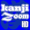 Kanji Zoom for iPad