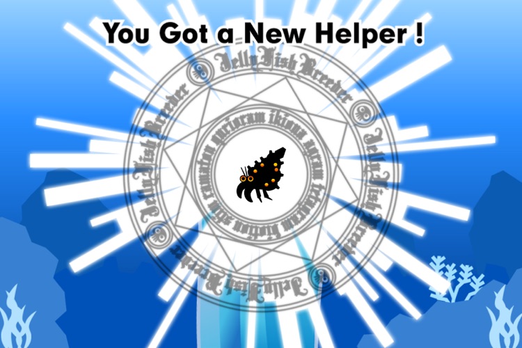 JellyfishBreeder screenshot-4