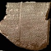 Poema de Gilgamesh