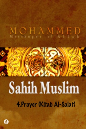 Book of  Prayer (Kitab Al Salat)(圖1)-速報App