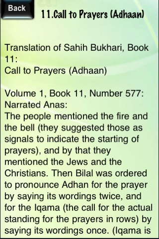 Sayings on Adhaan(Call for Prayer)