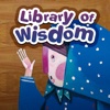 ちがう７つ、おなじ７つ: Children's Library of Wisdom 8