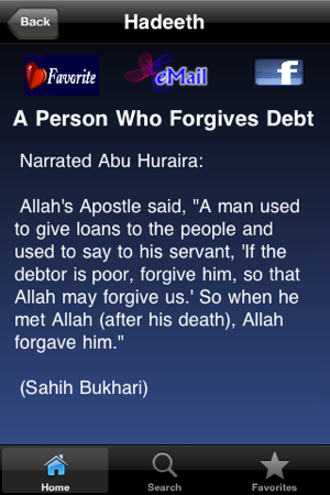 Hadeeth of Hope & Forgiveness ( Islam Quran Hadith )(圖4)-速報App