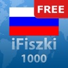 iFiszki Rosyjski 1000 najważniejszych słówek FREE