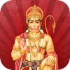 Hanuman Chalisa HD