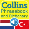 Collins Dutch<->Turkish Phrasebook & Dictionary with Audio