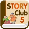 Story Club5 / 스토리 클럽5