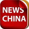 NEWS CHINA
