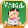 Get VNKids - Ươm mầm tài năng for iOS, iPhone, iPad Aso Report